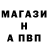 ГАШИШ Premium MARC Plucinski