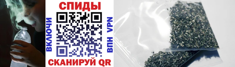 Бутират 99% даркнет сайт Невель