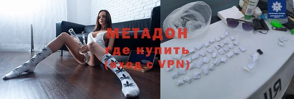 spice Бородино
