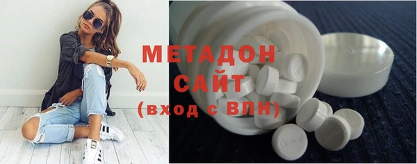 spice Бородино