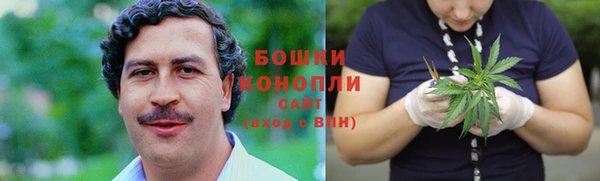 apvp Бронницы