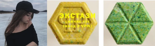 spice Бородино