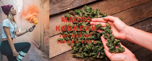 apvp Бронницы