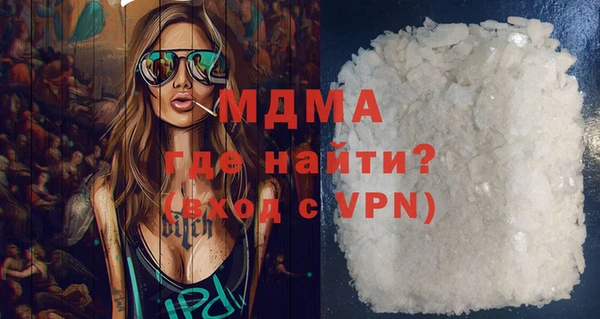 spice Бородино
