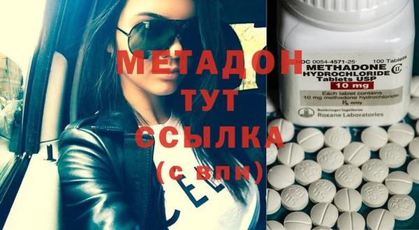 spice Бородино