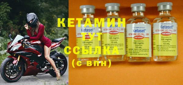 ГАЛЛЮЦИНОГЕННЫЕ ГРИБЫ Бугульма