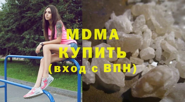 spice Бородино